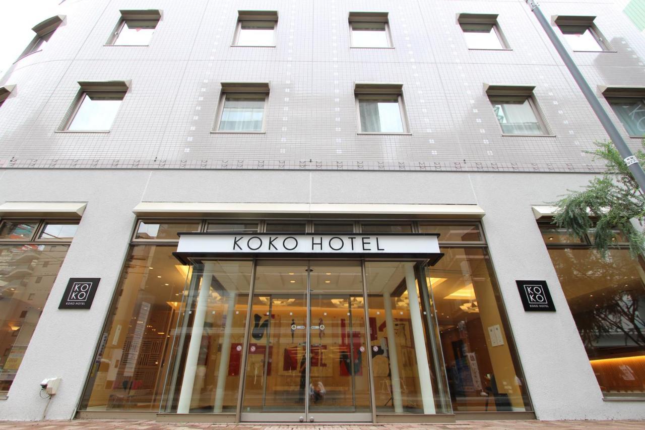 Koko Hotel Sendai Station South Eksteriør bilde