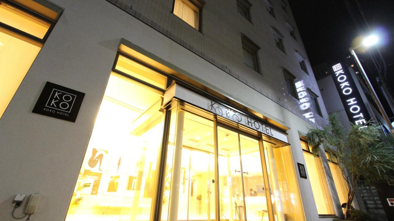 Koko Hotel Sendai Station South Eksteriør bilde