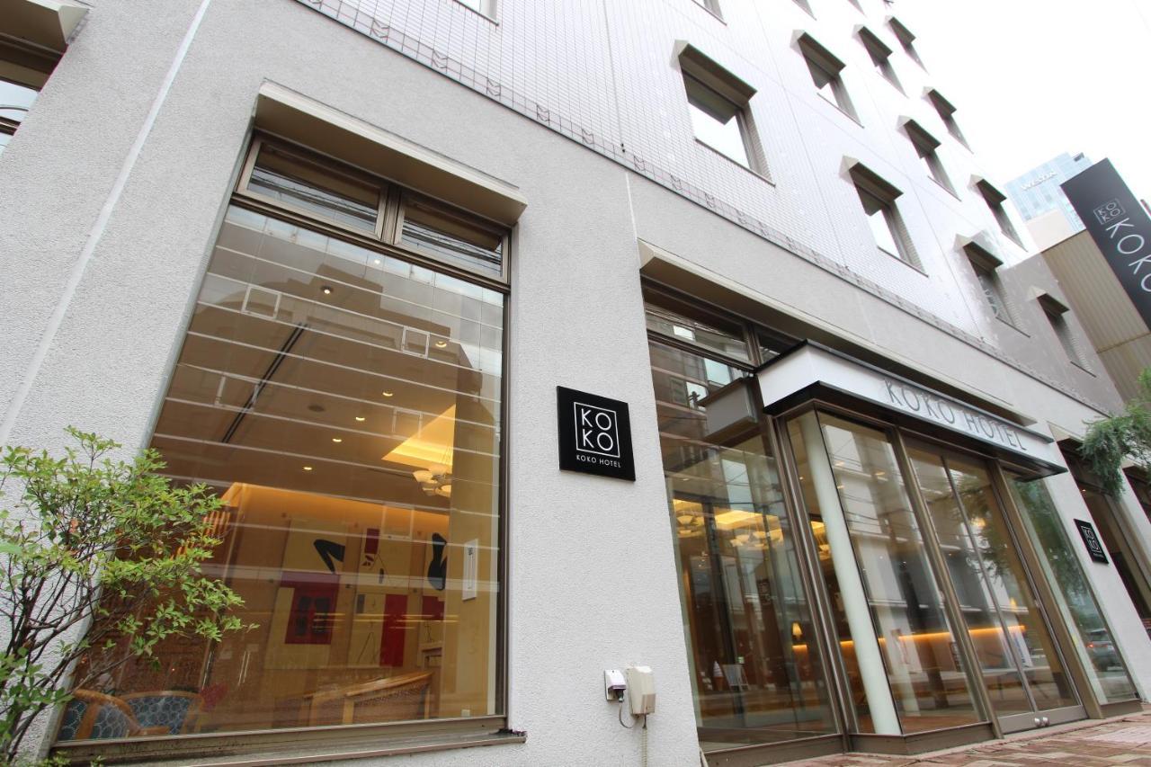 Koko Hotel Sendai Station South Eksteriør bilde
